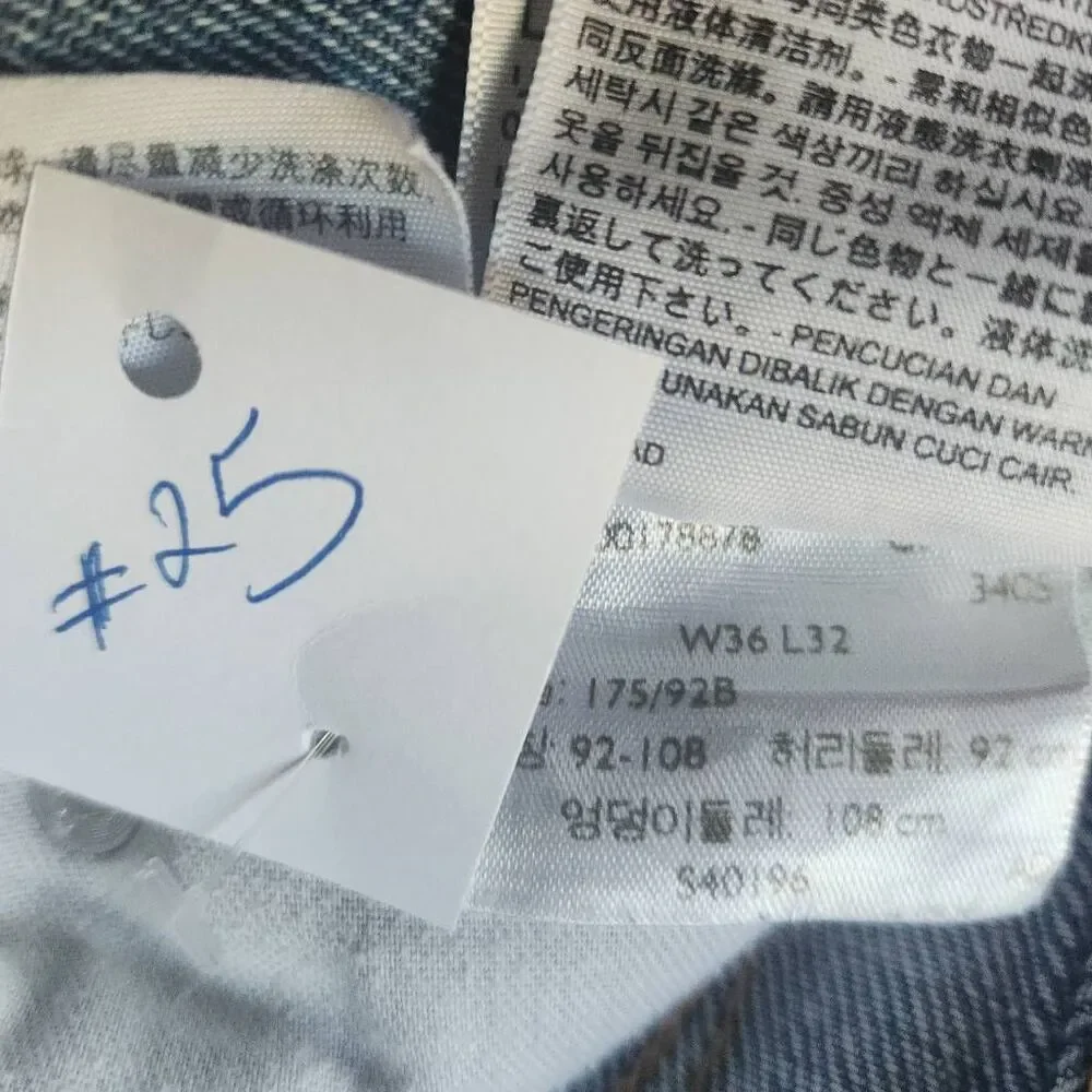 Levis levis 505